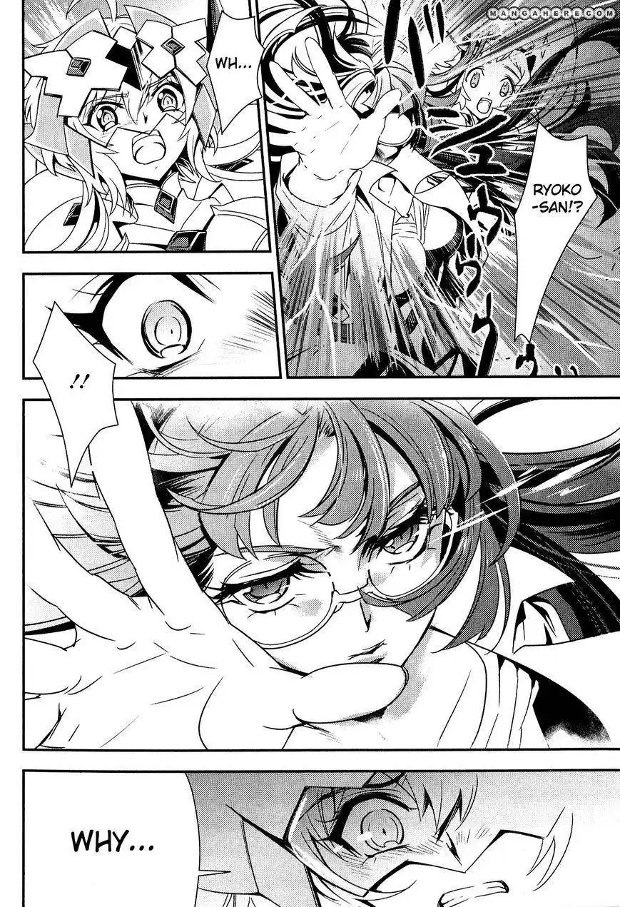 Senki Zesshou Symphogear Chapter 5 15